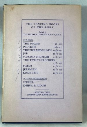 Kings: Hebrew Text and English Translation with an Introduction and Commentary