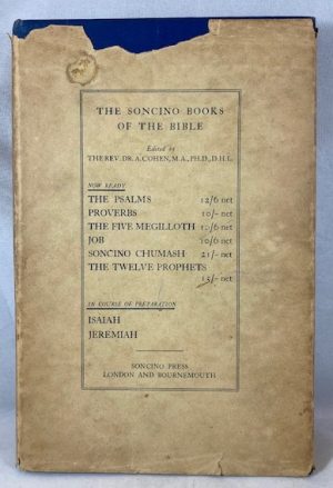 The Twelve Prophets: Hebrew Text, English Translation, and Commentary