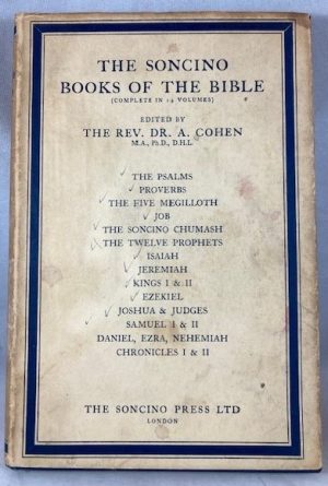 The Five Megilloth: With Hebrew Text, English Translation and Commentary