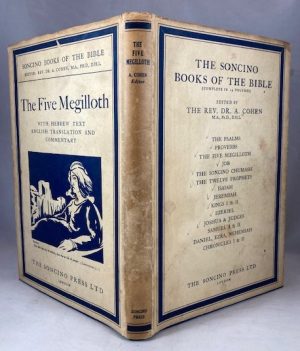 The Five Megilloth: With Hebrew Text, English Translation and Commentary