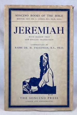 Jeremiah: Hebrew Text and English Translation, with an Introduction and Commentary