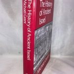 The History of Ancient Israel