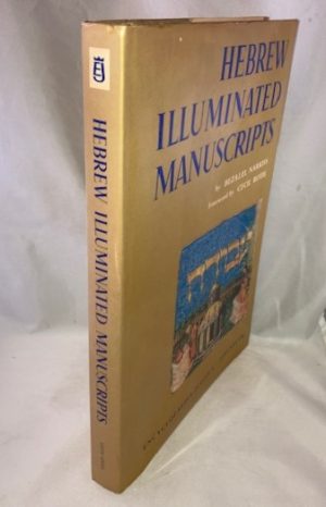 Hebrew Illuminated Manuscripts