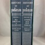 History Of Judaism 2 Vol Set
