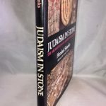 Judaism in Stone: the Archaeology of Ancient Synagogues