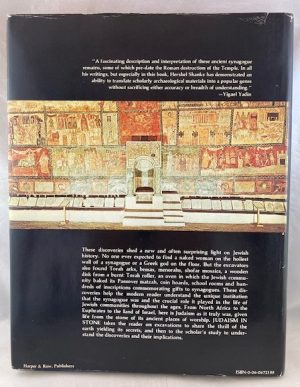 Judaism in Stone: the Archaeology of Ancient Synagogues