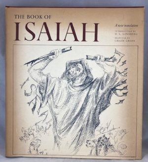 The Book of Isaiah: A New Translation