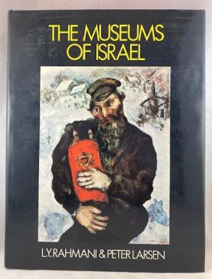 The Museums of Israel