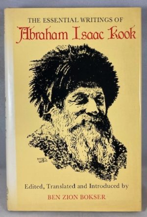 The Essential Writings of Abraham Isaac Kook