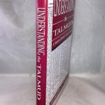 Understanding the Talmud: A Modern Reader's Guide for Study