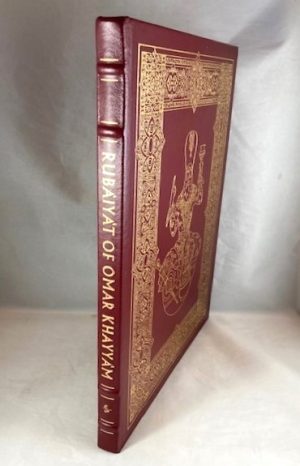 Rubaiyat of Omar Khayyam