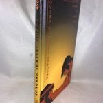 Lovers' Legends Unbound