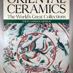 Oriental Ceramics: The World's Great Collections. Volume 1, Tokyo National Museum