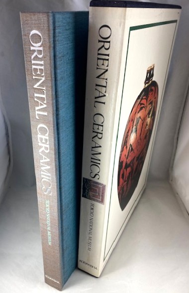 Oriental Ceramics: The World's Great Collections. Volume 1, Tokyo National Museum