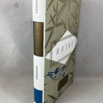 Haiku (Everyman's Library Pocket Poets Series)